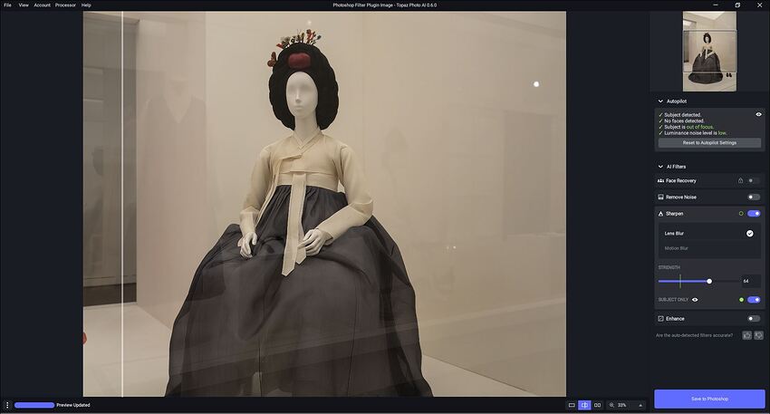 Fotomaker_PAIdot6-PluginPs2022_AutoPilotDetectedSubjLumaNoise-NoFaceDetected