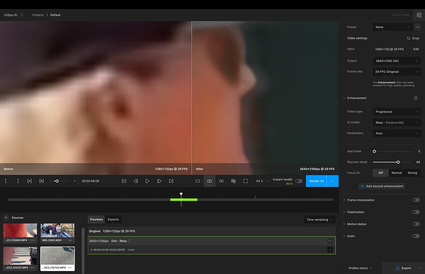 Ghosting still present