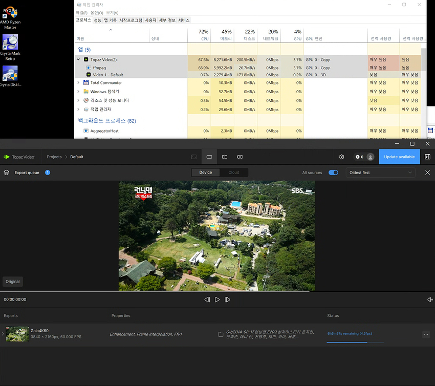 스크린샷 2025-11-07 오전 8.49.05