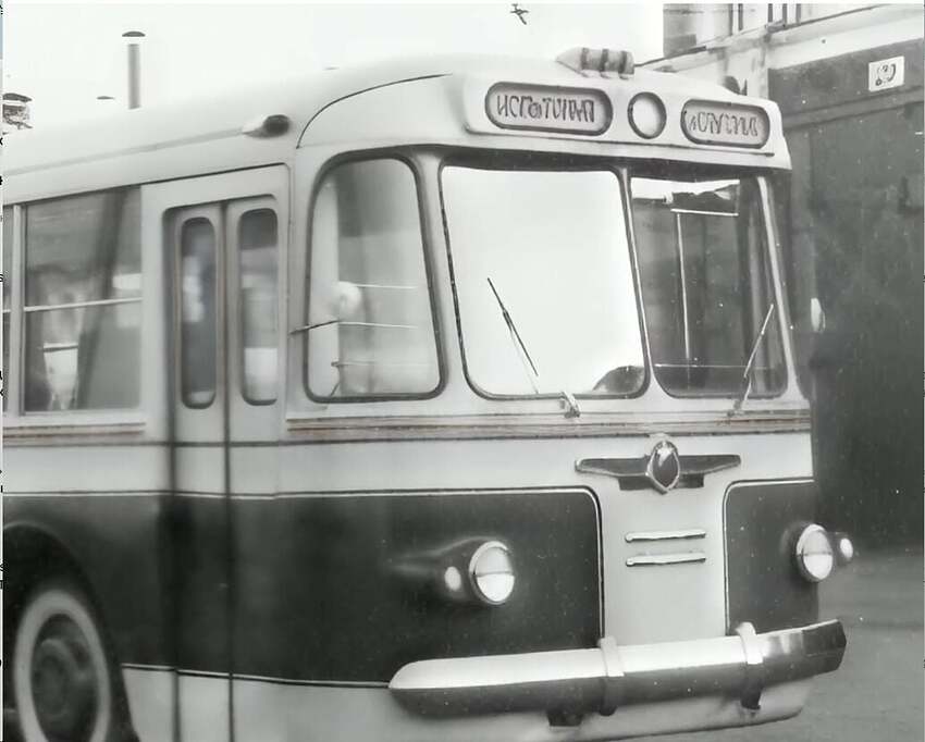 Starlight-Mini - 4-16 - letters