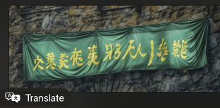 Screenshot 2024-12-23 at 5.10.24 PM